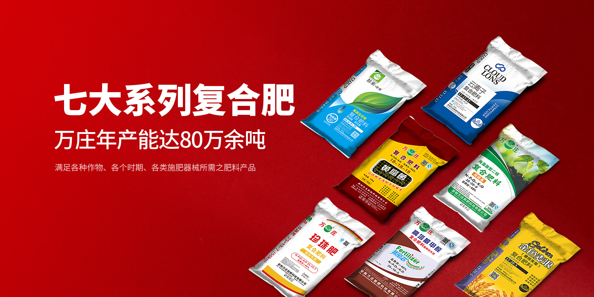 安陽久久99九九精品久久久久蜜桃新肥科技有限公司