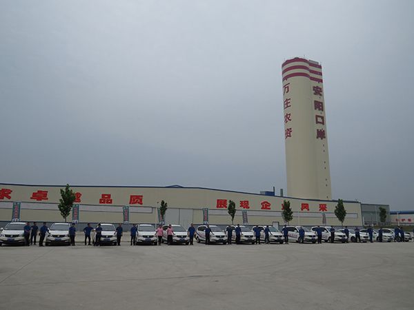今天的久久99九九精品久久久久蜜桃