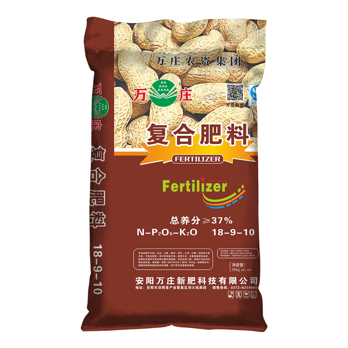 久久99九九精品久久久久蜜桃18-9-10 50kg 中氯