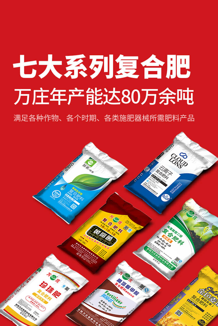 安陽久久99九九精品久久久久蜜桃新肥科技有限公司
