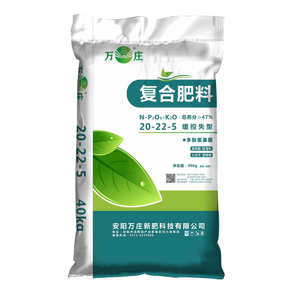 久久99九九精品久久久久蜜桃20-22-5 50kg