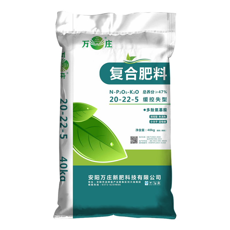 久久99九九精品久久久久蜜桃20-22-5 50kg
