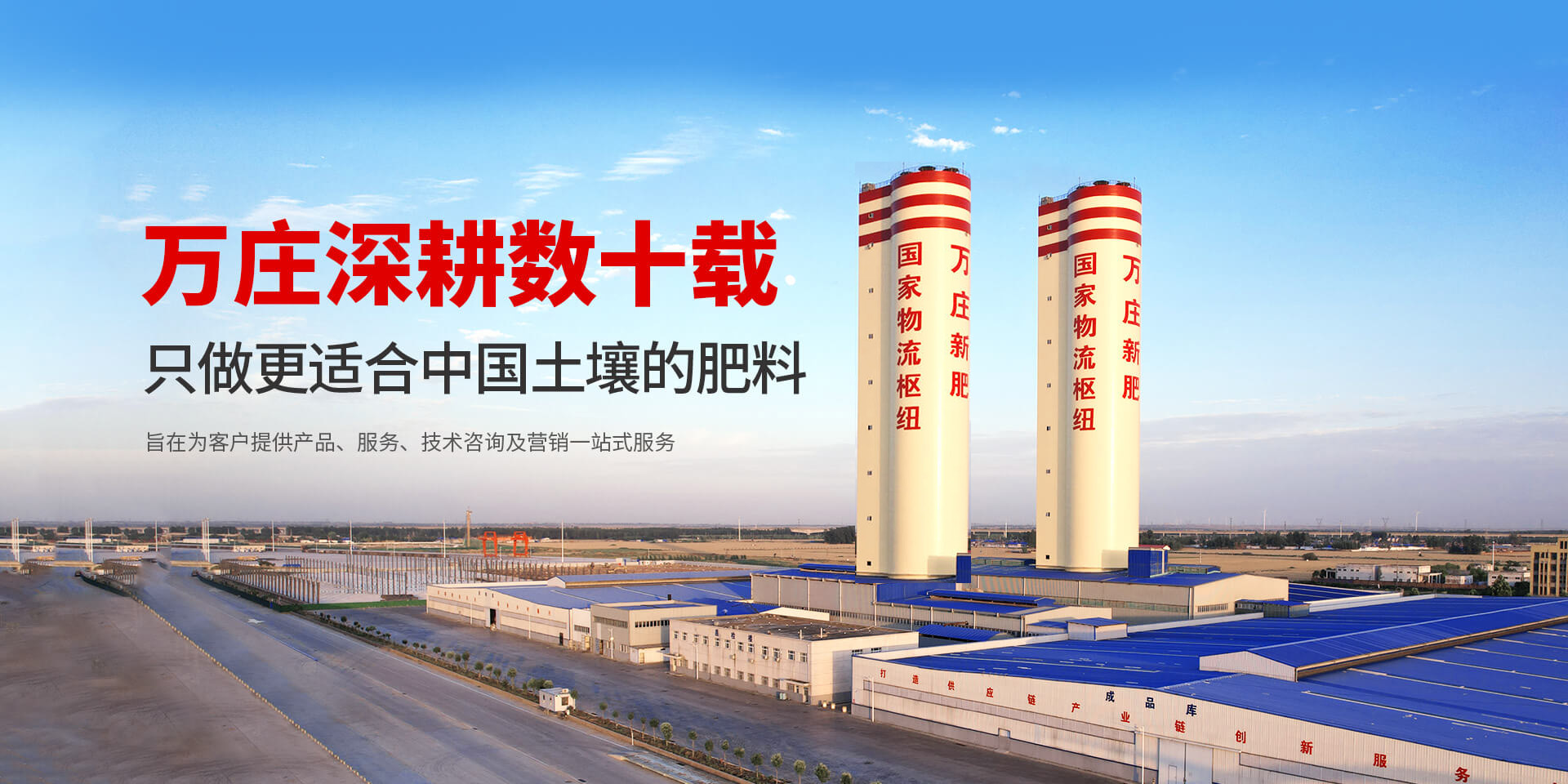 安陽久久99九九精品久久久久蜜桃新肥科技有限公司